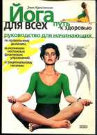 Смотрите обложку книги - предпросмотр