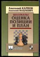 Смотрите обложку книги - предпросмотр
