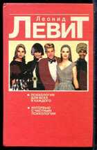 Смотрите обложку книги - предпросмотр