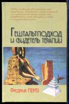 Смотрите обложку книги - предпросмотр