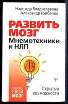 Смотрите обложку книги - предпросмотр