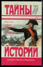 Смотрите обложку книги - предпросмотр