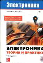 Смотрите обложку книги - предпросмотр