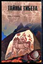 Смотрите обложку книги - предпросмотр