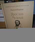 Обложка - предпросмотр