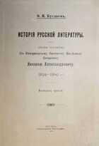 фото - предпросмотр