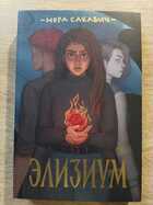 фото - предпросмотр