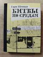 фото - предпросмотр