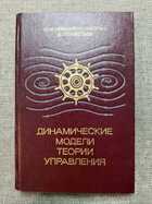 фото - предпросмотр