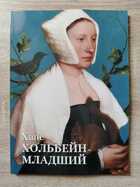 фото - предпросмотр