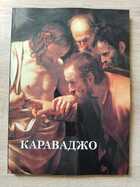 фото - предпросмотр