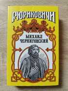 фото - предпросмотр