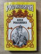 фото - предпросмотр