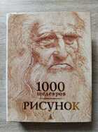 фото - предпросмотр