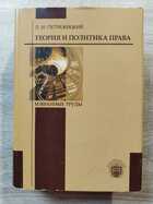 фото - предпросмотр