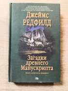 фото - предпросмотр