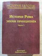 фото - предпросмотр