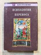 фото - предпросмотр