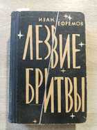 фото - предпросмотр