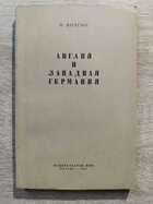 фото - предпросмотр