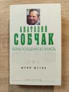 фото - предпросмотр