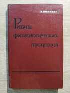 фото - предпросмотр
