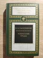 фото - предпросмотр