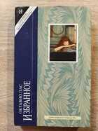 фото - предпросмотр