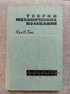 фото - предпросмотр