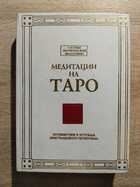 фото - предпросмотр