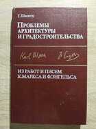 фото - предпросмотр