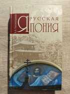 фото - предпросмотр