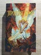 фото - предпросмотр