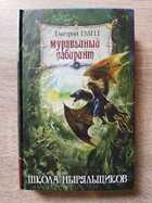 фото - предпросмотр