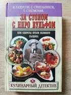 фото - предпросмотр