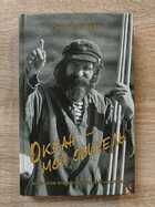 фото - предпросмотр