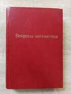 фото - предпросмотр