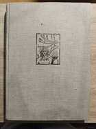 фото - предпросмотр