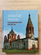 фото - предпросмотр