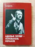 фото - предпросмотр