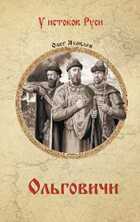 Обложка - предпросмотр