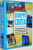 фото - предпросмотр