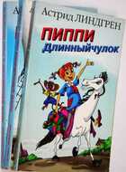 фото - предпросмотр