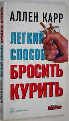 фото - предпросмотр