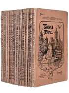 фото - предпросмотр