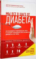 фото - предпросмотр