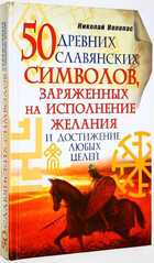 фото - предпросмотр