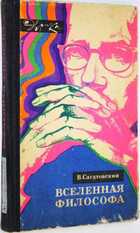 фото - предпросмотр