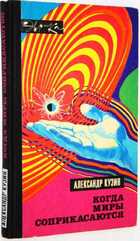 фото - предпросмотр