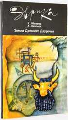 фото - предпросмотр